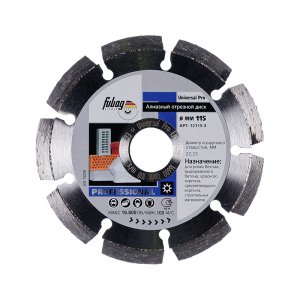 Алмазный отрезной диск FUBAG Universal Pro D115 мм/ 22.2 мм в Иркутске фото