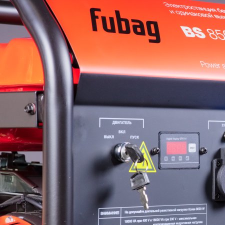 Бензиновый генератор FUBAG BS 8500 XD ES DUPLEX для одно и трехфазного режимов работы в Иркутске фото