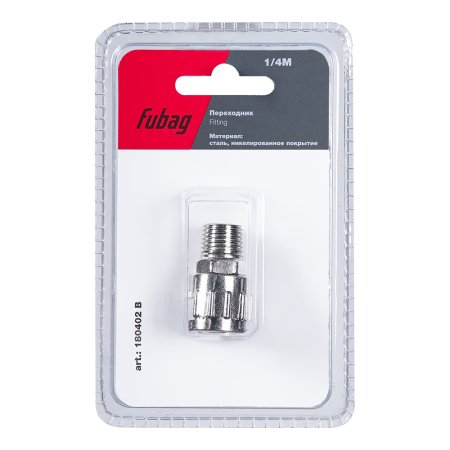 FUBAG Переходник 1/4 дюйма M с байонетной гайкой, блистер 1 шт.