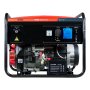 Бензиновый генератор с электростартером FUBAG PRG 6000 ES в Иркутске фото