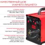 Полуавтомат сварочный FUBAG IRMIG 140 SYN с горелкой 150 А 3 м в комплекте в Иркутске фото
