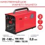 Полуавтомат сварочный FUBAG IRMIG 140 SYN с горелкой 150 А 3 м в комплекте в Иркутске фото