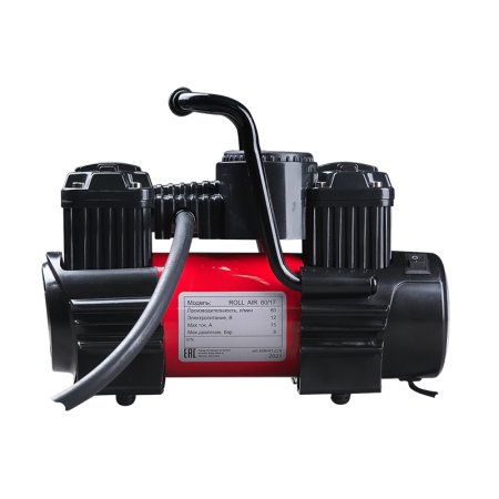 Автомобильный компрессор FUBAG Roll Air 60/17 в Иркутске фото