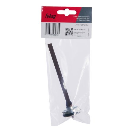 FUBAG Боек для пистолета гвоздескобозабивного арт. 100153 FUBAG (Фубаг) FUBAG Боек для пистолета гвоздескобозабивного арт. 100153 в Иркутске фото
