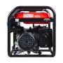 Бензиновый генератор FUBAG BS 6600 + Комплект колес и ручек + Масло моторное FUBAG Extra в ПОДАРОК в Иркутске фото