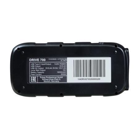 Пусковое устройство FUBAG Драйв (DRIVE) 700 в Иркутске фото