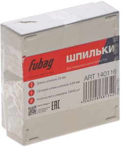 FUBAG Шпильки для P25 (0.64, 25 мм, 10000 шт) в Иркутске фото