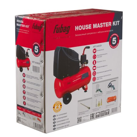 Компрессорный набор FUBAG House Master Kit безмасляный компрессор + 5 предметов в Иркутске фото
