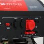 Бензиновый генератор FUBAG BS 9000 DA ES (трехфазный) с электростартером и коннектором автоматики в Иркутске фото