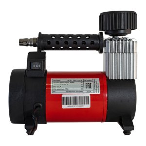 Автомобильный компрессор FUBAG Roll Air 45/16 в Иркутске фото