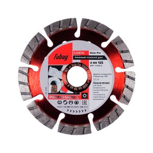 Алмазный отрезной диск FUBAG Stein Pro D125 мм/ 22.2 мм по камню в Иркутске фото
