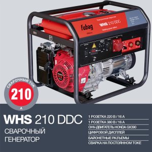 FUBAG Сварочный бензиновый генератор WHS 210 DDC в Иркутске фото