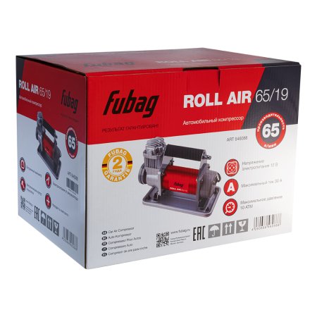 FUBAG Автомобильный компрессор Roll Air 65/19 в Иркутске фото