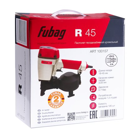 FUBAG Пистолет кровельный R45 в Иркутске фото