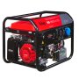 Бензиновый генератор FUBAG BS 6600 A ES с электростартером и коннектором автоматики в Иркутске фото