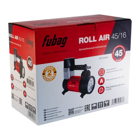 Автомобильный компрессор FUBAG Roll Air 45/16 в Иркутске фото