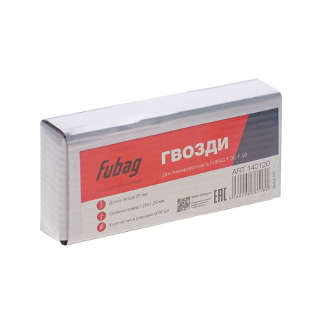 FUBAG Гвозди для F30, F50 (1.05х1.25, 25мм, 5000 шт) в Иркутске фото