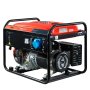 Бензиновый генератор FUBAG PRG 6000 в Иркутске фото