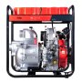 Дизельная мотопомпа FUBAG PD 1300 T ES для сильнозагрязненной воды в Иркутске фото
