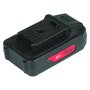 Аккумуляторная батарея FLI5S1P1202 Li-ion к бензиновым газонокосилкам FUBAG с электростартером и минирайдеру (20V/2Ah) в Иркутске фото