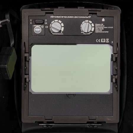  Маска сварщика FUBAG Хамелеон PRM 4-14 L RC в Иркутске фото