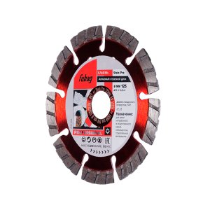 Алмазный отрезной диск FUBAG Stein Pro D125 мм/ 22.2 мм по камню в Иркутске фото