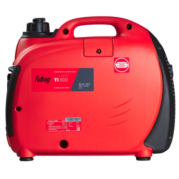 Инверторный генератор FUBAG TI 800 + Моторное масло FUBAG Extra в ПОДАРОК в Иркутске фото