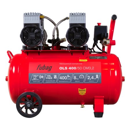 Компрессор воздушный безмасляный малошумный FUBAG OLS 400/50 CM3.2 в Иркутске фото