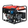 Бензиновый генератор с электростартером FUBAG PRG 6000 ES в Иркутске фото
