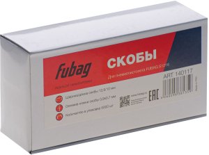 FUBAG Скоба для S1216 (12.9*10 мм, 5000 шт) в Иркутске фото