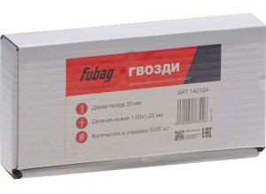 FUBAG Гвозди для SN4050 (1.05х1.25, 20мм, 5000 шт) в Иркутске фото