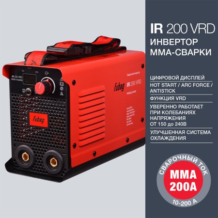 FUBAG Инвертор сварочный IR 200 V.R.D. в Иркутске фото