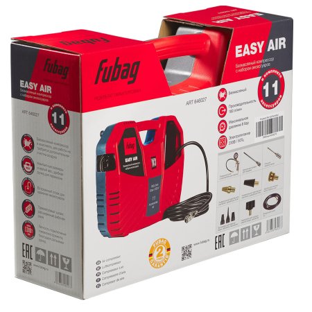 Компрессорный набор FUBAG Easy Air в Иркутске фото
