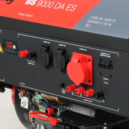 Бензиновый генератор FUBAG BS 9000 DA ES (трехфазный) с электростартером и коннектором автоматики в Иркутске фото