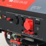 Бензиновый генератор FUBAG BS 9000 DA ES (трехфазный) с электростартером и коннектором автоматики в Иркутске фото
