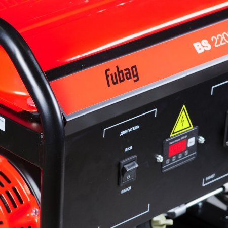 FUBAG Бензиновый генератор BS 2200 в Иркутске фото