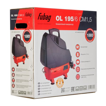 Компрессор воздушный безмасляный FUBAG OL 195/6 CM1.5 в Иркутске фото
