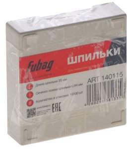 FUBAG Шпильки для P25 (0.64, 20 мм, 10000 шт) в Иркутске фото