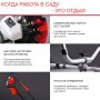 FUBAG Бензиновый триммер FPT 43 + Триммерная леска сечение витой квадрат L 130 м * 2.4 мм в ПОДАРОК в Иркутске фото