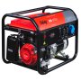 Бензиновый генератор FUBAG BS 6600 + Комплект колес и ручек + Масло моторное FUBAG Extra в ПОДАРОК в Иркутске фото
