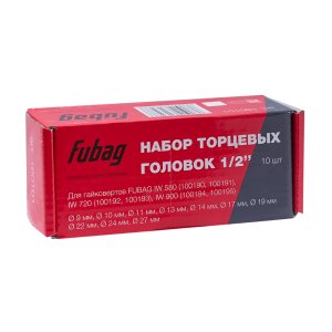 FUBAG Набор торцевых головок 1/2 дюйма, 10 шт. для гайковертов IW 580, IW 720, IW 900 (9-10-11-13-14-17-19-22-24-27 мм.), картонная коробка в Иркутске фото