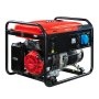 Бензиновый генератор FUBAG PRG 6000 в Иркутске фото