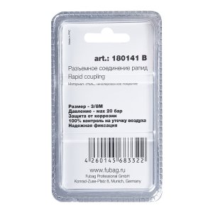 FUBAG Разъемное соединение рапид (штуцер), 3/8 дюйма M, наруж.резьба, блистер 1 шт в Иркутске фото