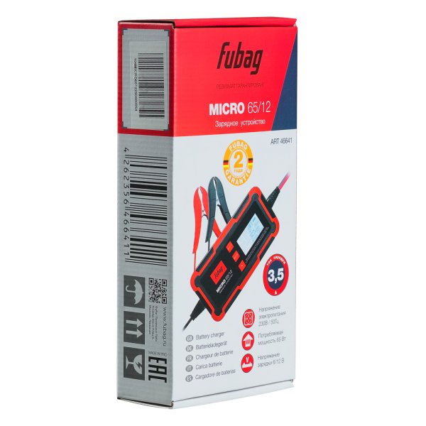Зарядное устройство FUBAG MICRO 65/12 в Иркутске фото