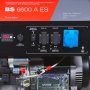 Бензиновый генератор FUBAG BS 6600 A ES с электростартером и коннектором автоматики в Иркутске фото