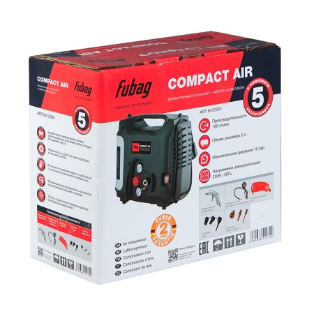 Компрессорный набор FUBAG Compact Air безмасляный компрессор + 5 предметов в Иркутске фото