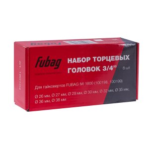 FUBAG Набор торцевых головок 3/4 дюйма, 8 шт. для гайковертов IW 1600 (26-27-29-30-32-35-36-38 мм.), картонная коробка в Иркутске фото