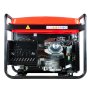 Бензиновый генератор FUBAG PRG 6000 в Иркутске фото