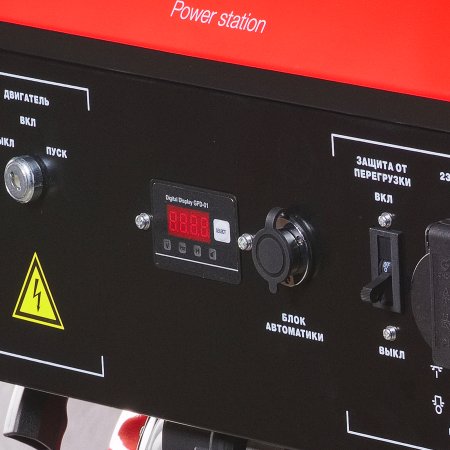 Бензиновый генератор FUBAG BS 6600 A ES с электростартером и коннектором автоматики в Иркутске фото