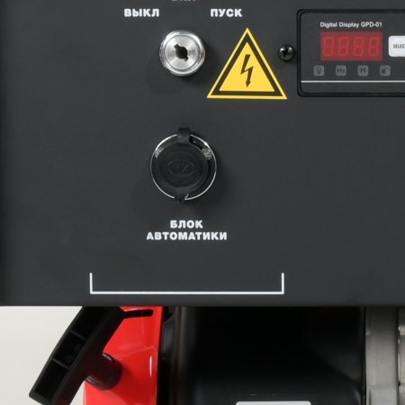 Бензиновый генератор FUBAG BS 9000 A ES с электростартером и коннектором автоматики в Иркутске фото